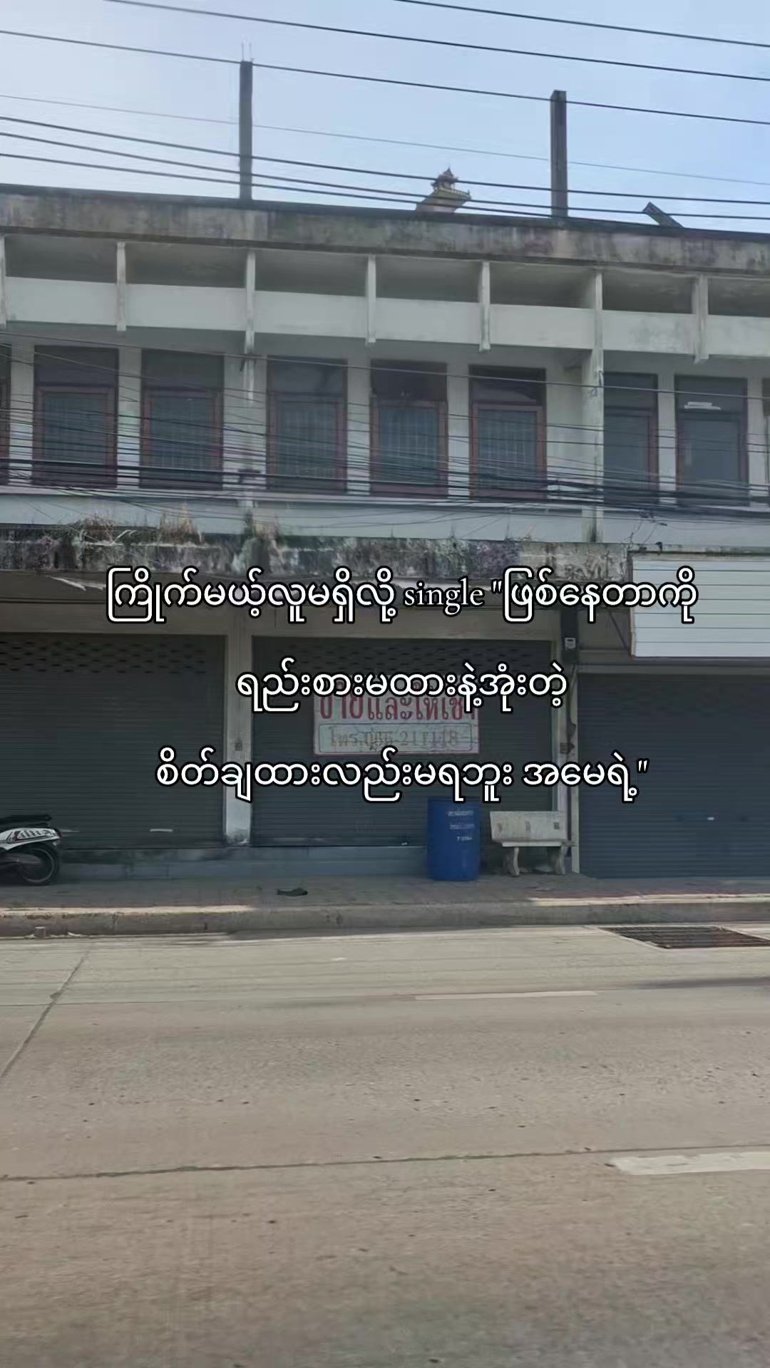 @𝐇𝐚𝐧
