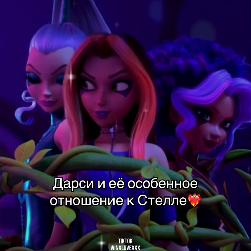 @Грустить я больше не хочу