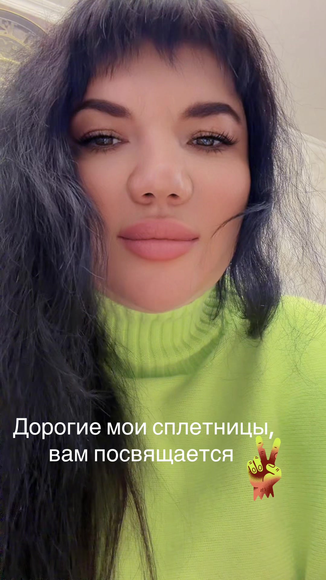 @ZaYulya🥰🥰🥰
