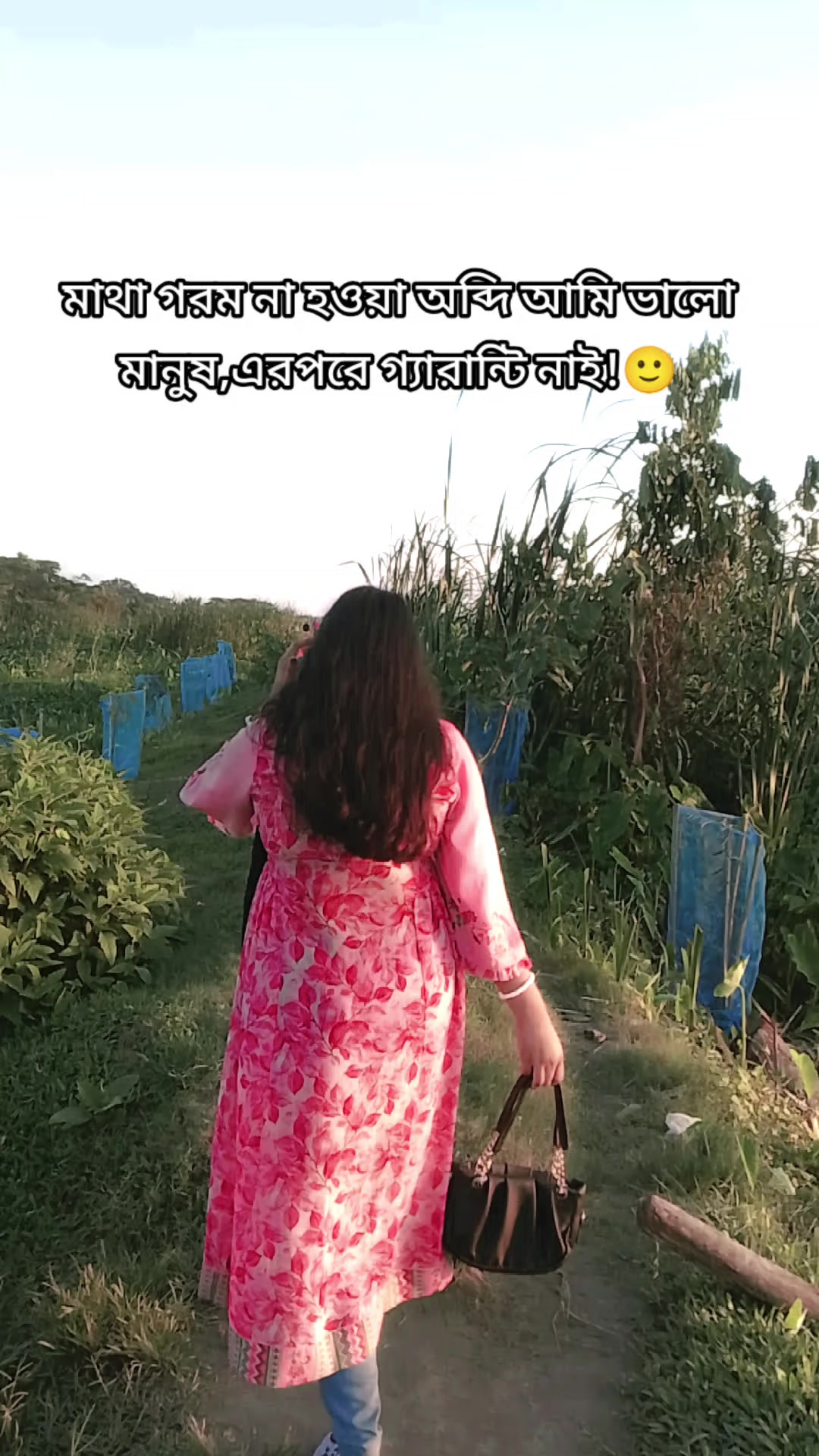 @đŧāĻ
āϤāϏā§đ¸