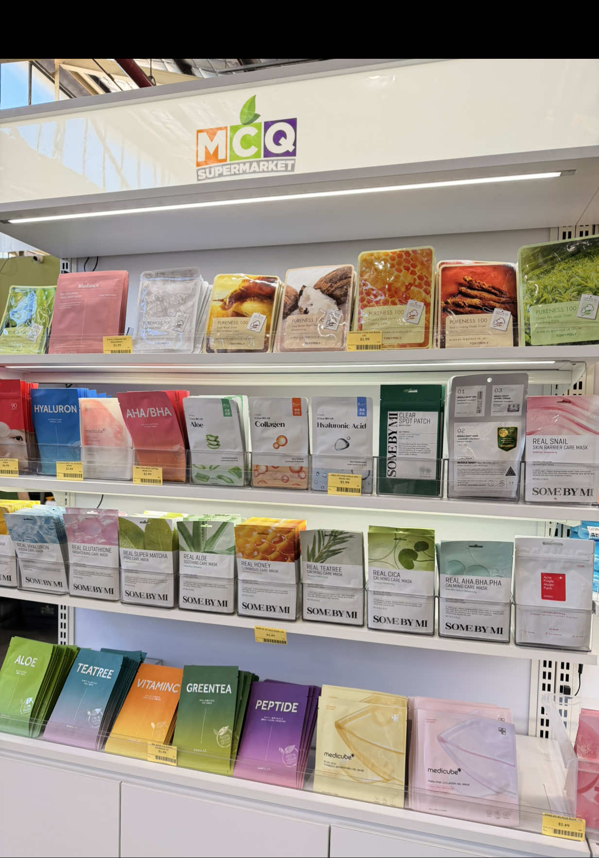 @MCQ SUPERMARKET