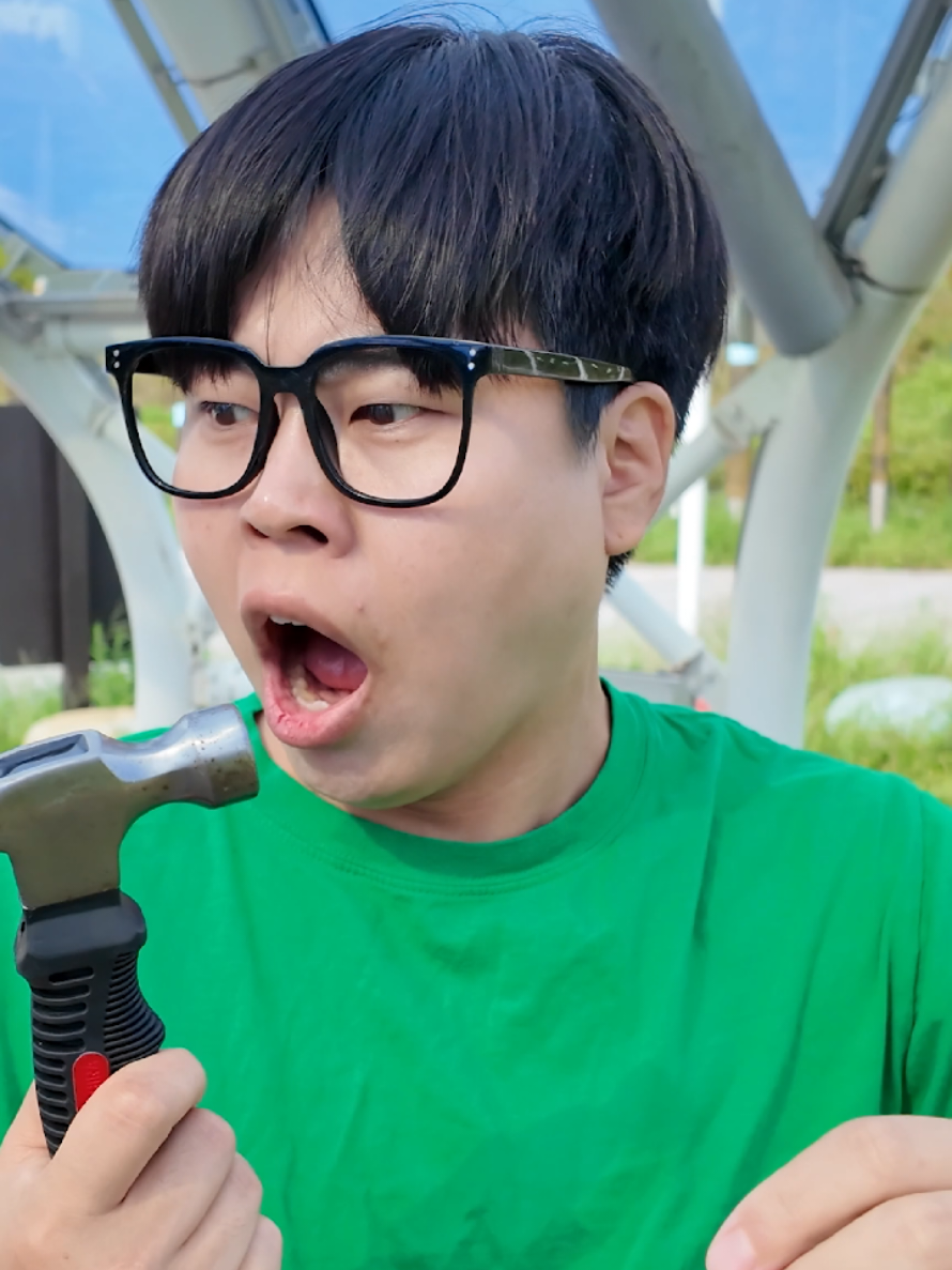 @두욤