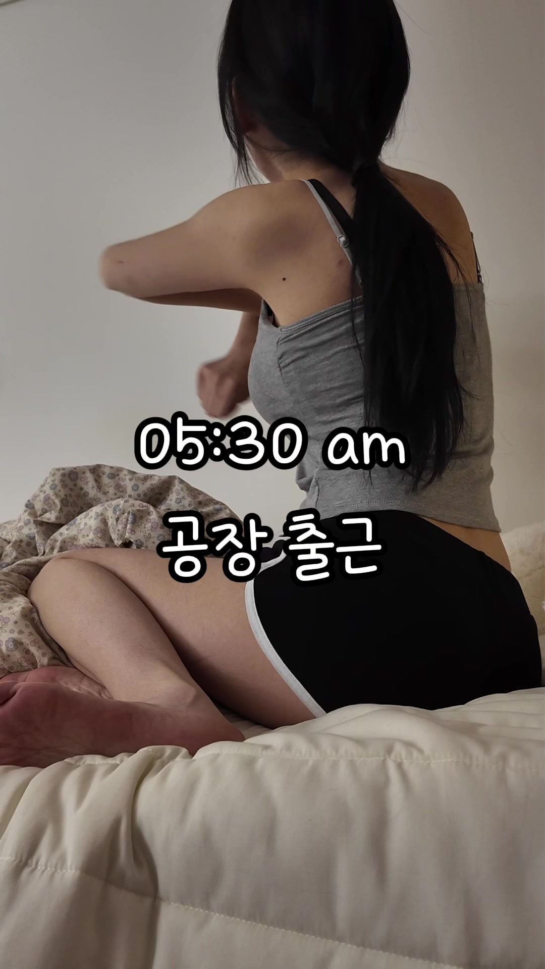@앙밍망