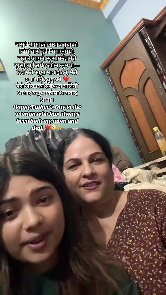 @Aashikarki