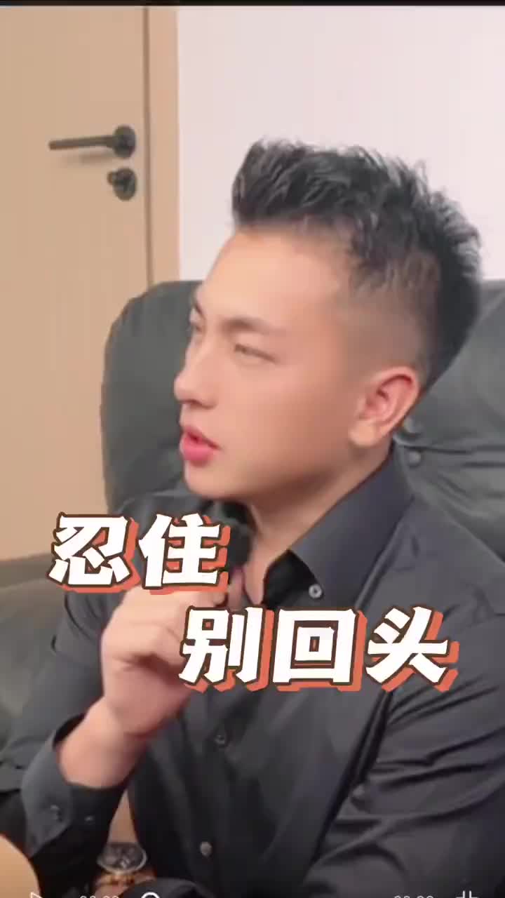 @是元哥沒錯