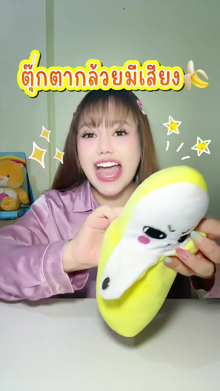 @หนูปุยนุ่น🦢(1.6M)