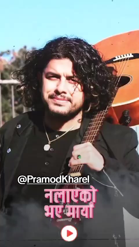 @crazy  fan  of pramod kharel