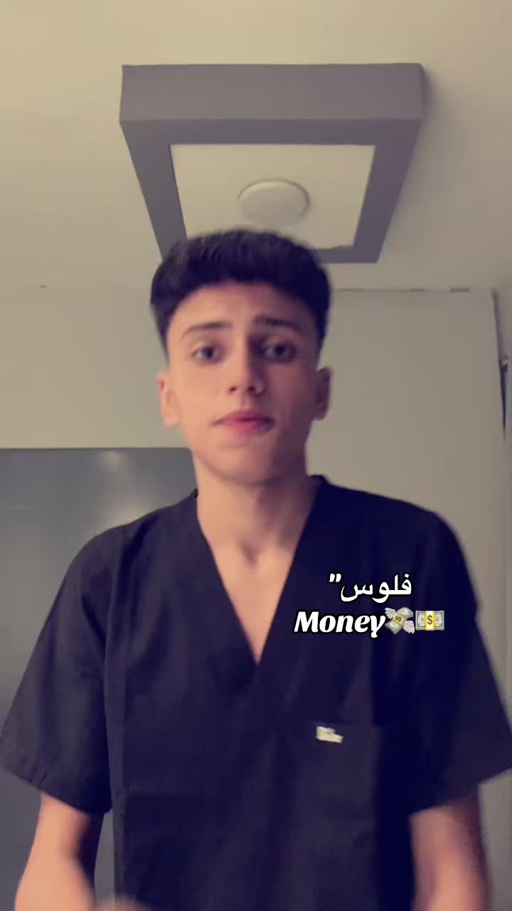 @𝓔𝓵 𝓙𝓸𝓸🇪🇬