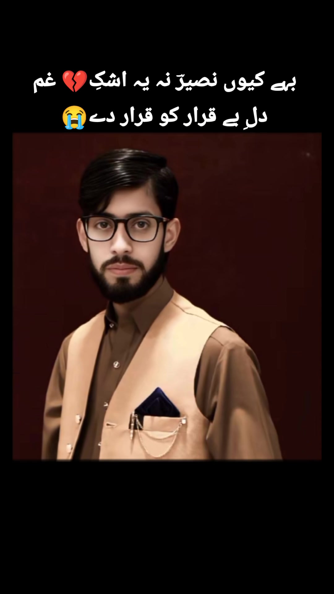 @꧁༒☬الشیخ عبداللہ سلفی☬༒꧂