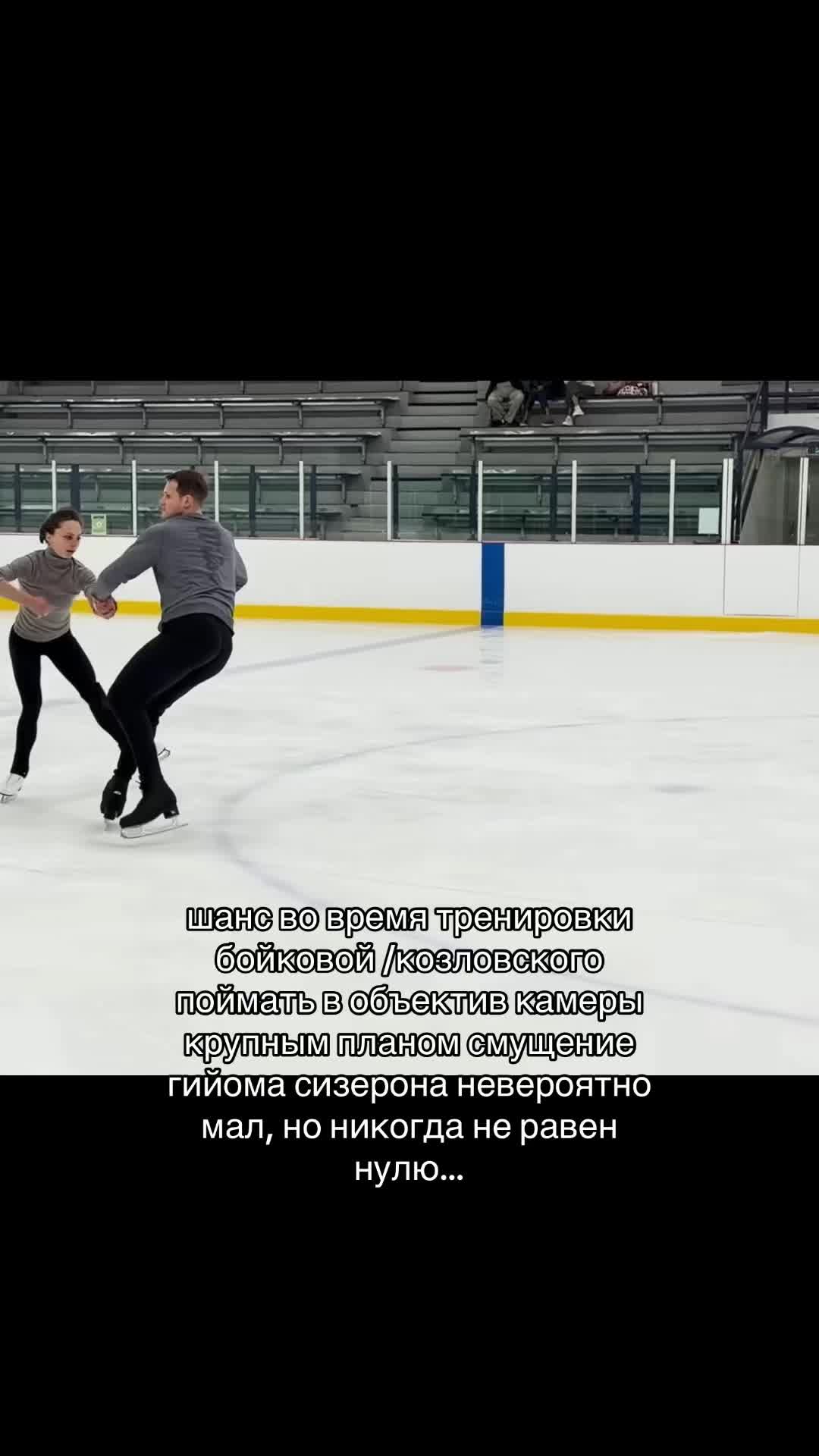 @GIRL like skating⛸️