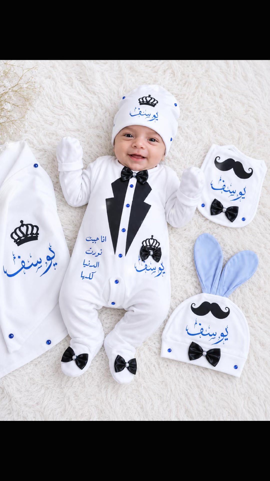 @سلوبتة النونو 🐣