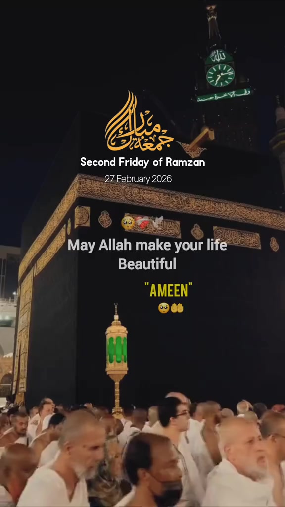 @Ramzan Baloch