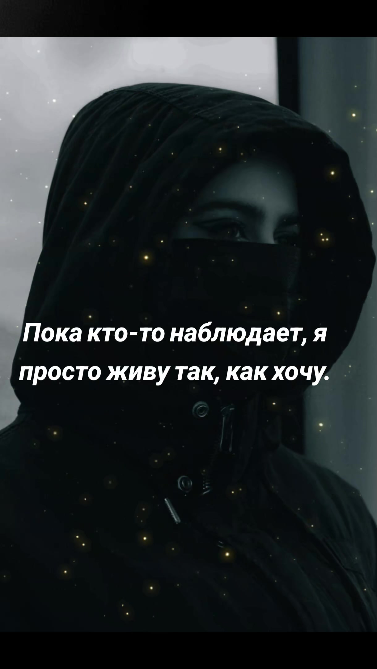 @💫Luna💫