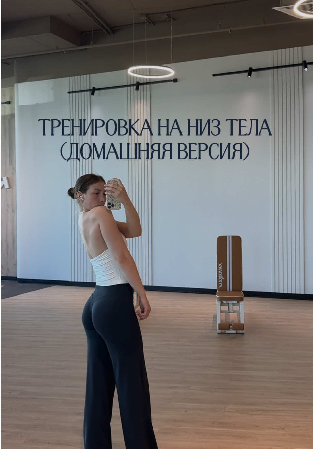 @катеринка