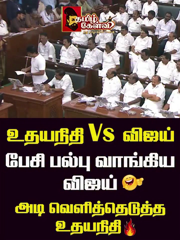 @Madurai DMK