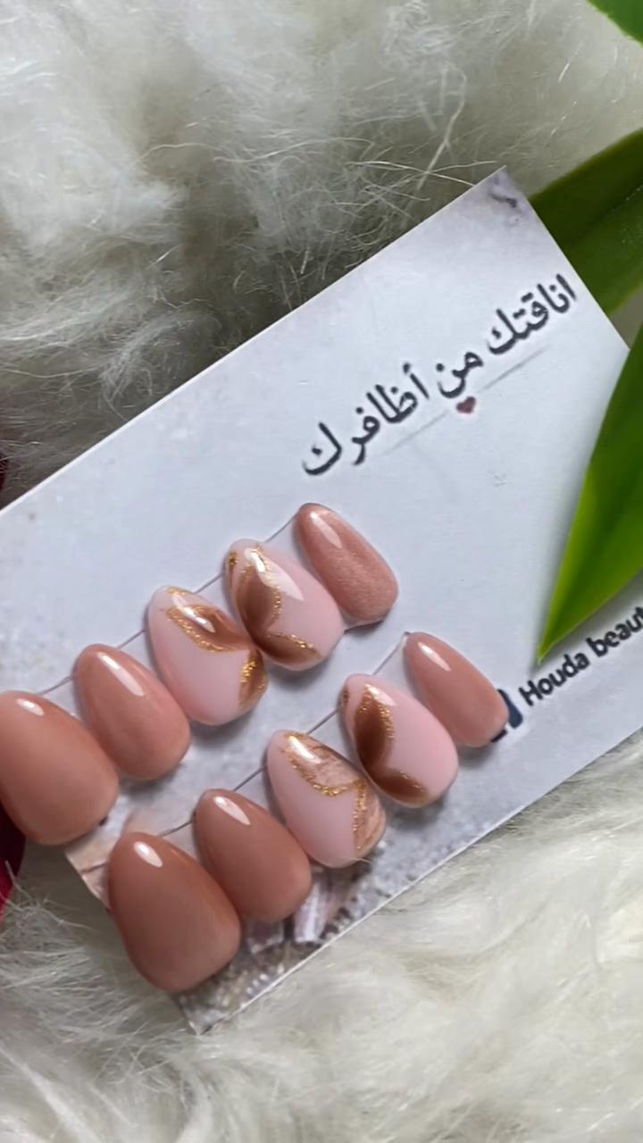 @Nails by Houda