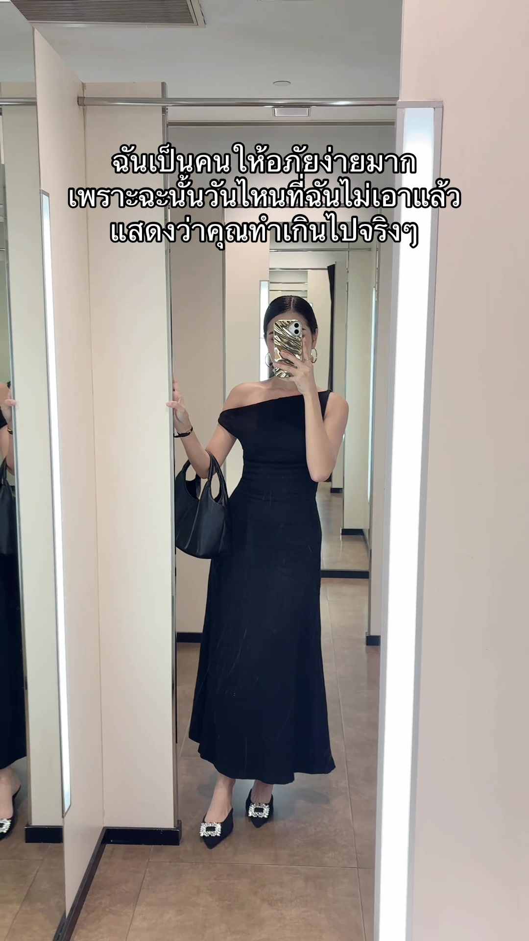 @Kkathh