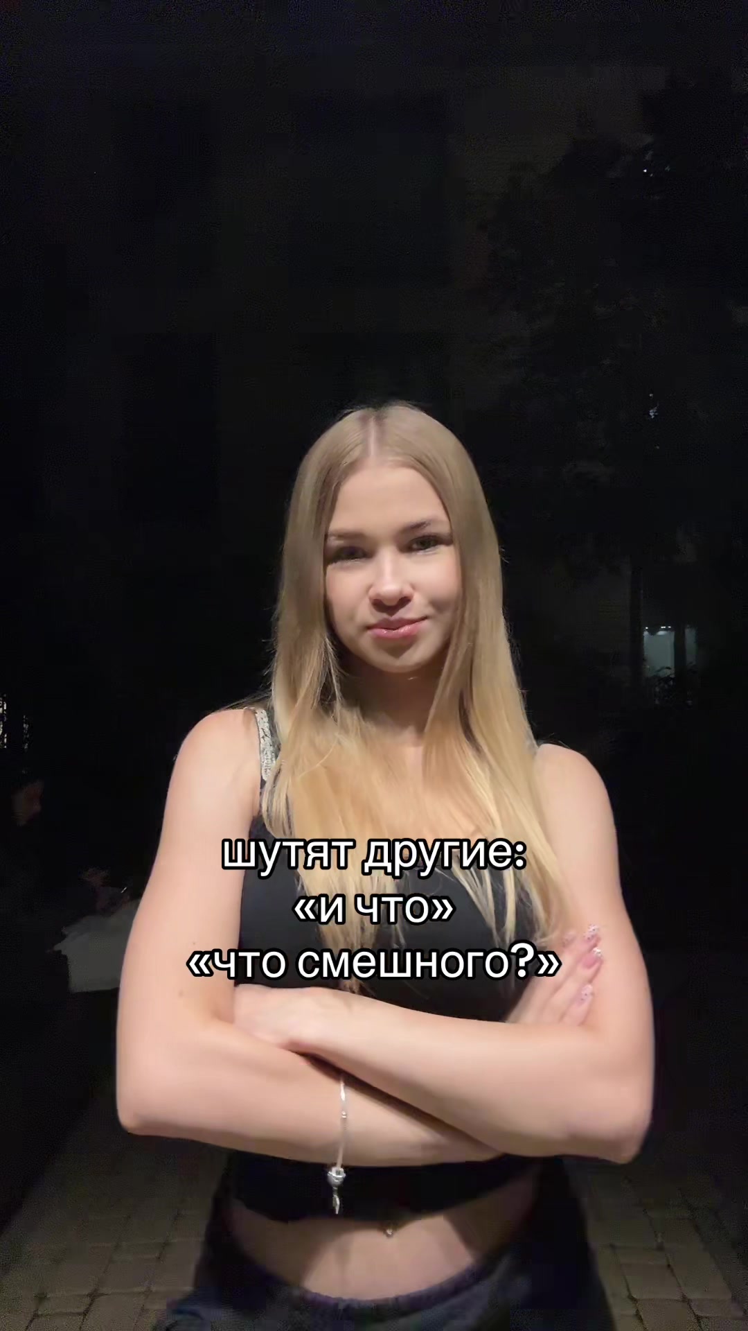 @Лекса🎀
