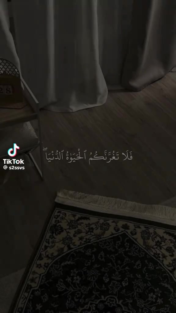 @donia mansouri