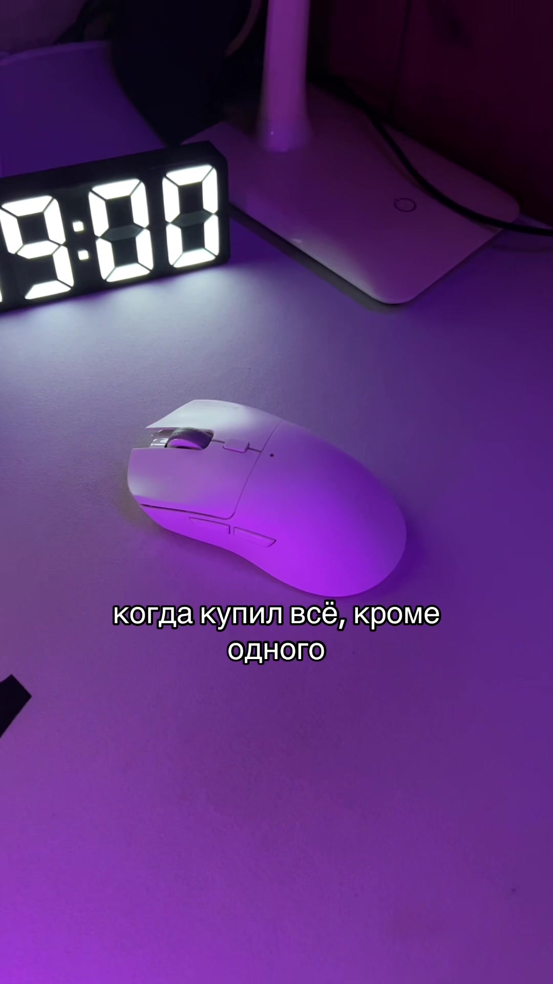 @Xbeymer