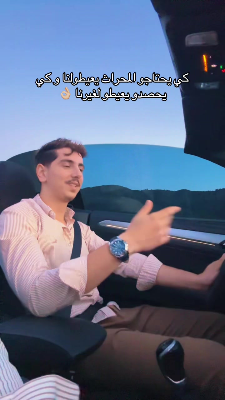 @ahmed_euldji2