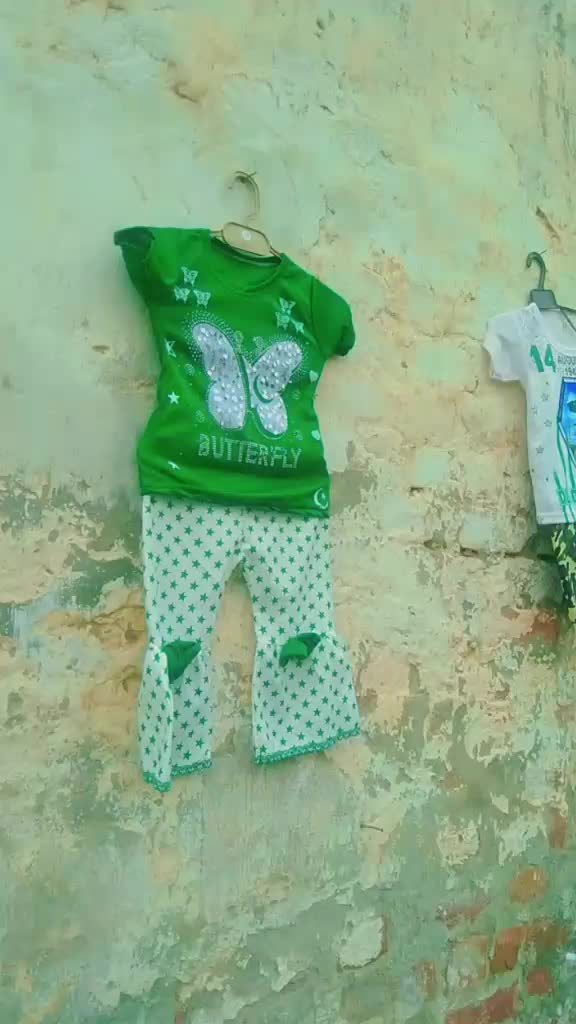 @🦅میـراسـوہنـاپـنڈ☠️چکٌـوکی🦅