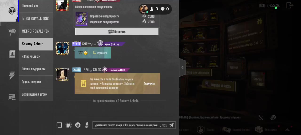 @FIB_Arsen