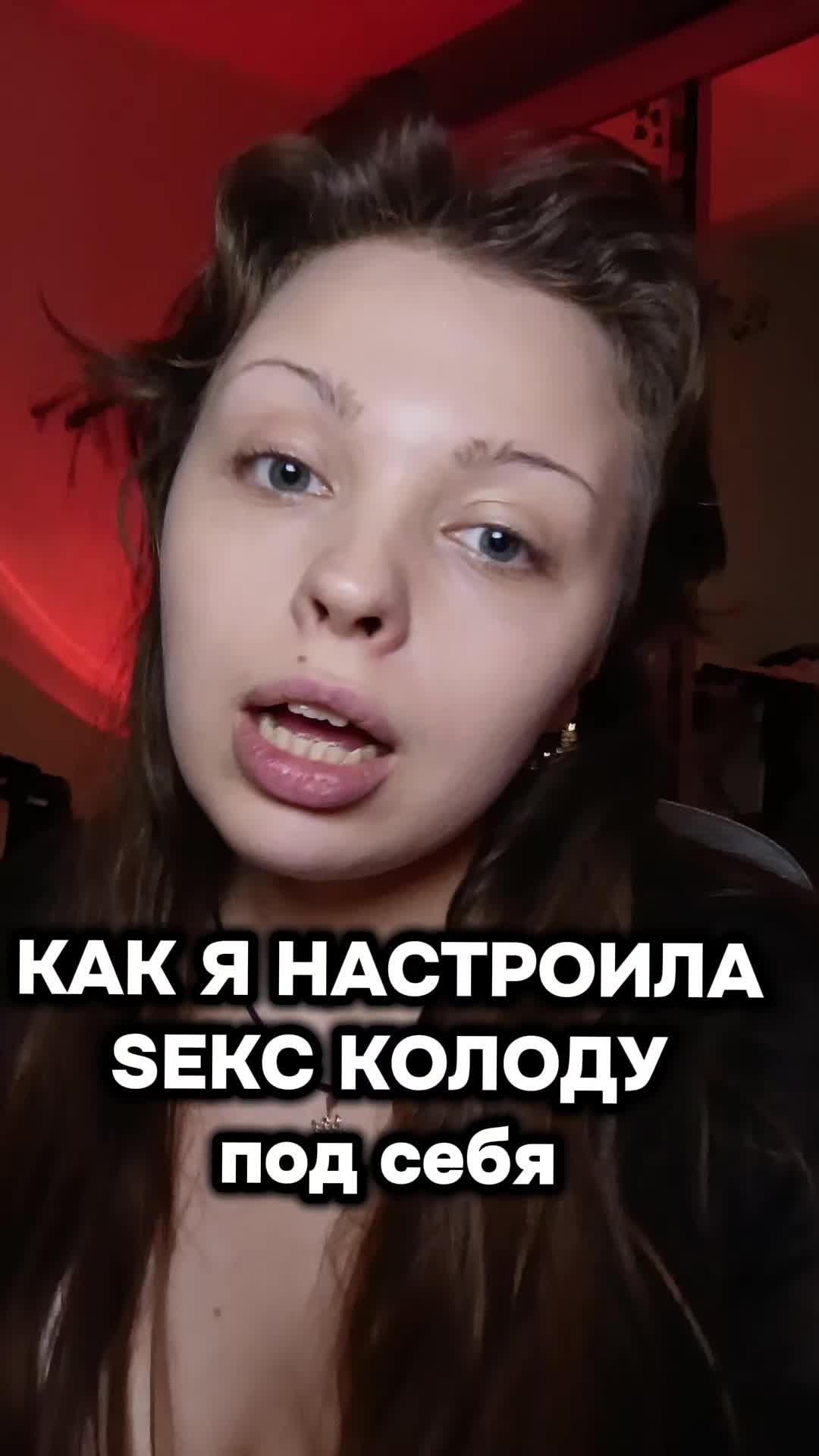 @АНЯ КОЛДОВКА