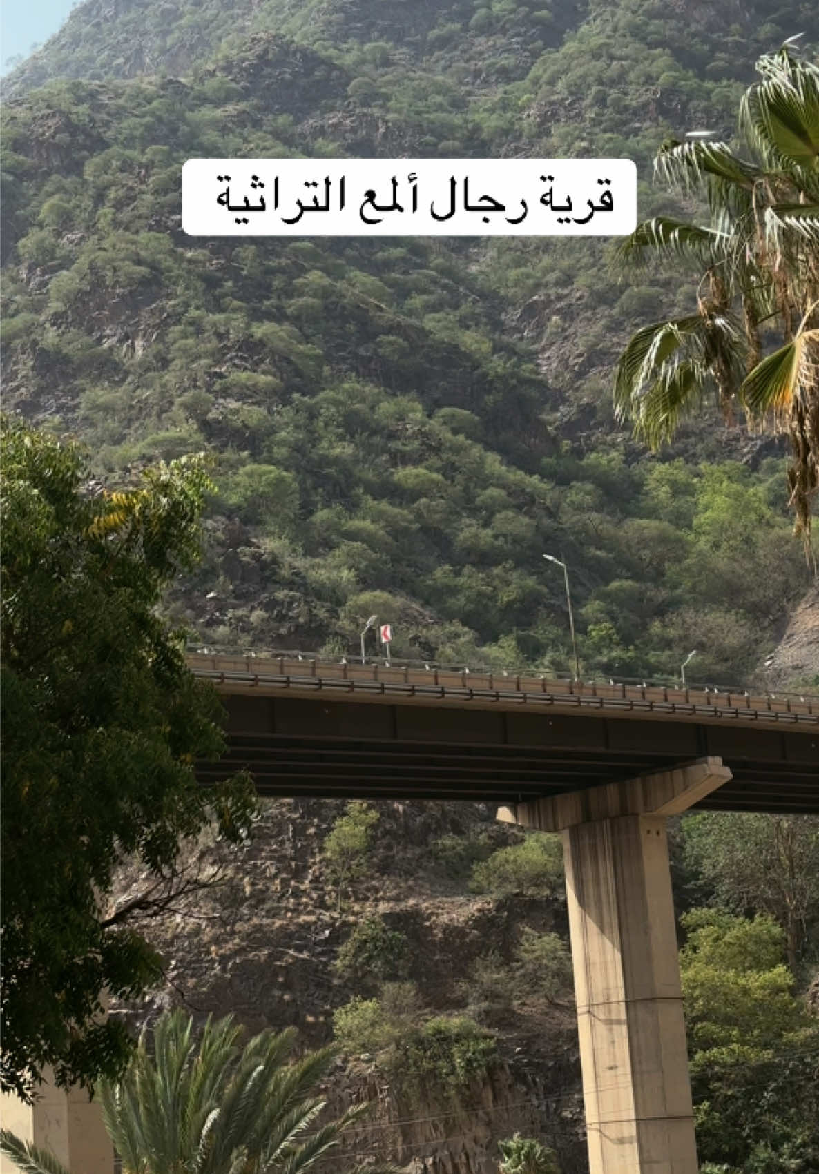 @سـامـي الجهني💙📸📲