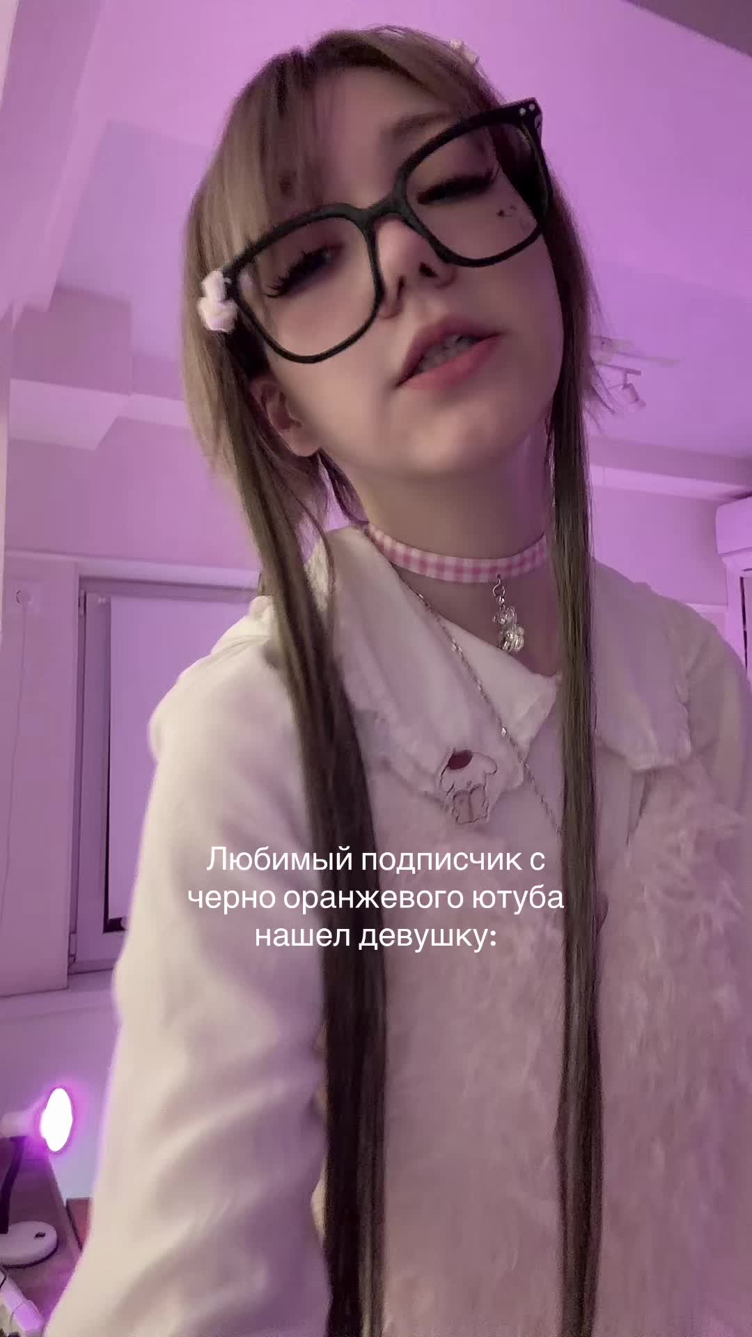 @Chloe