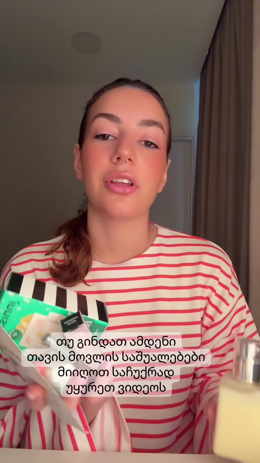 @LizaVanishvili