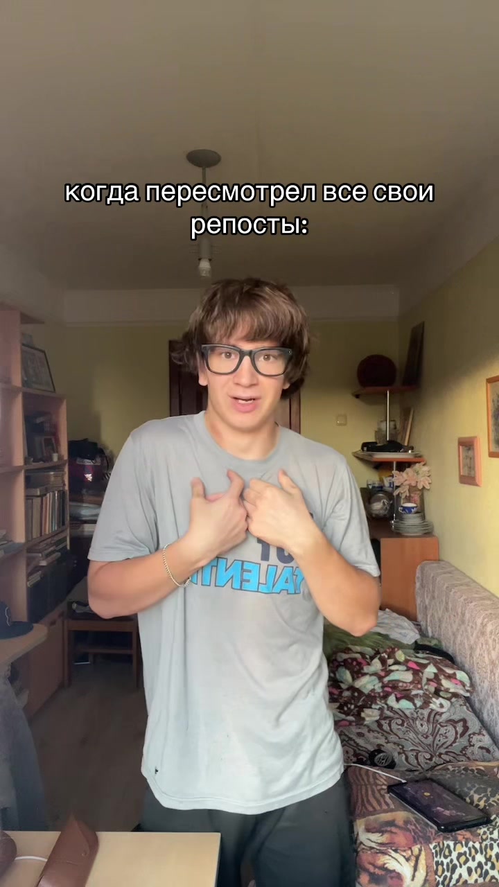 @Zahar