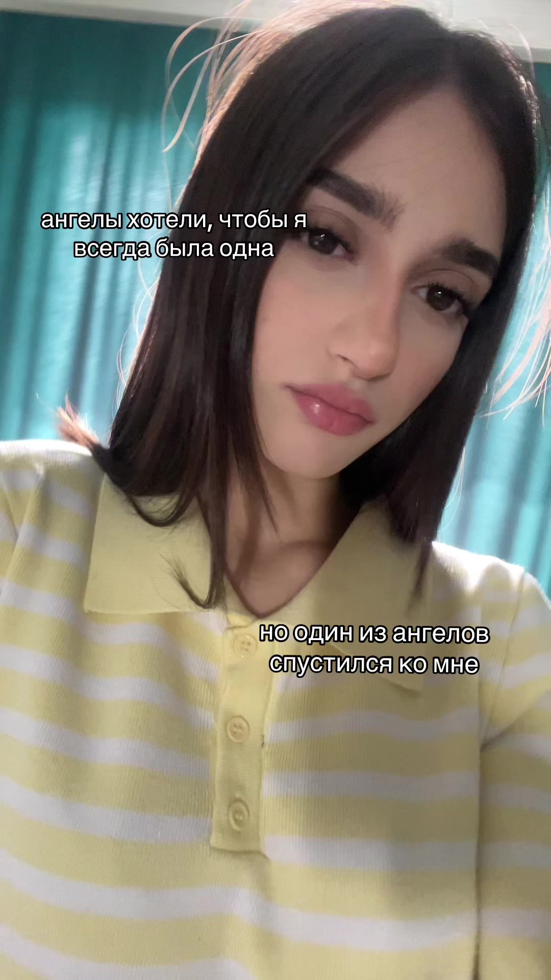 @полякова