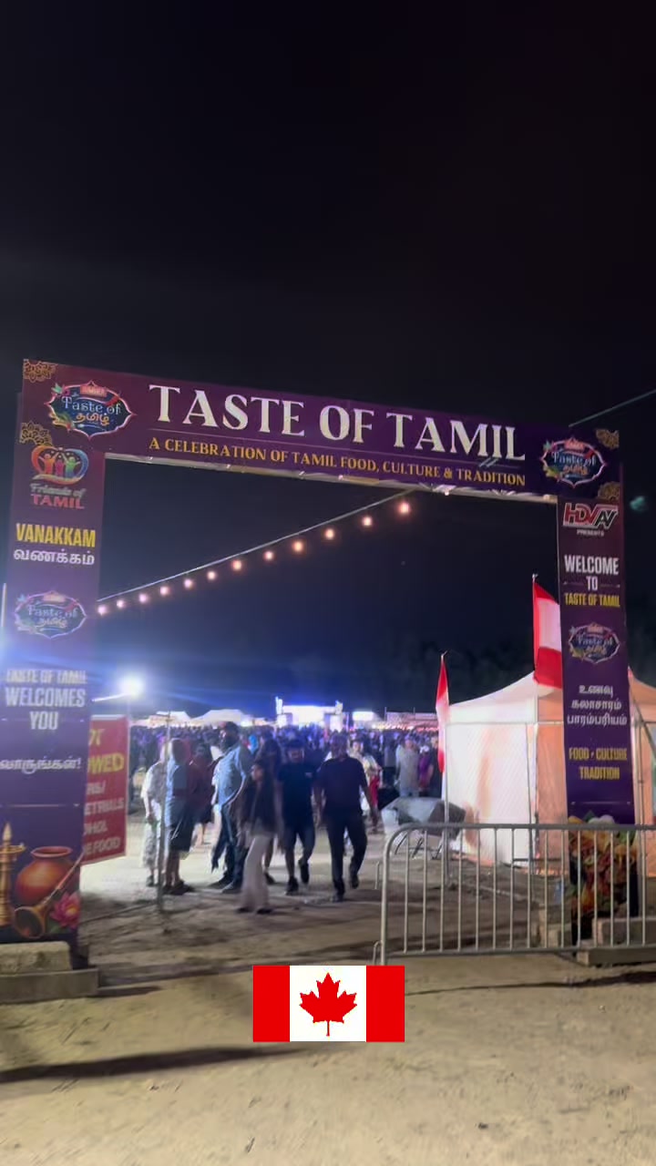 @ஆதித்தன் Tamil Native