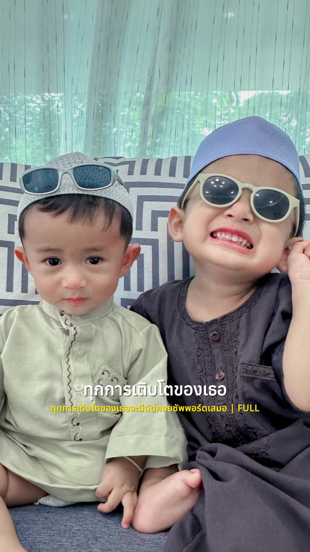 @Pheamshop