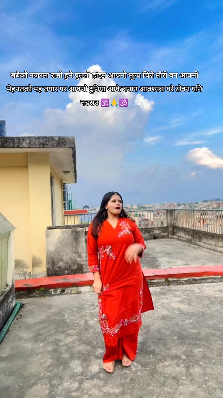 @रोस्नी भण्डारी🧿