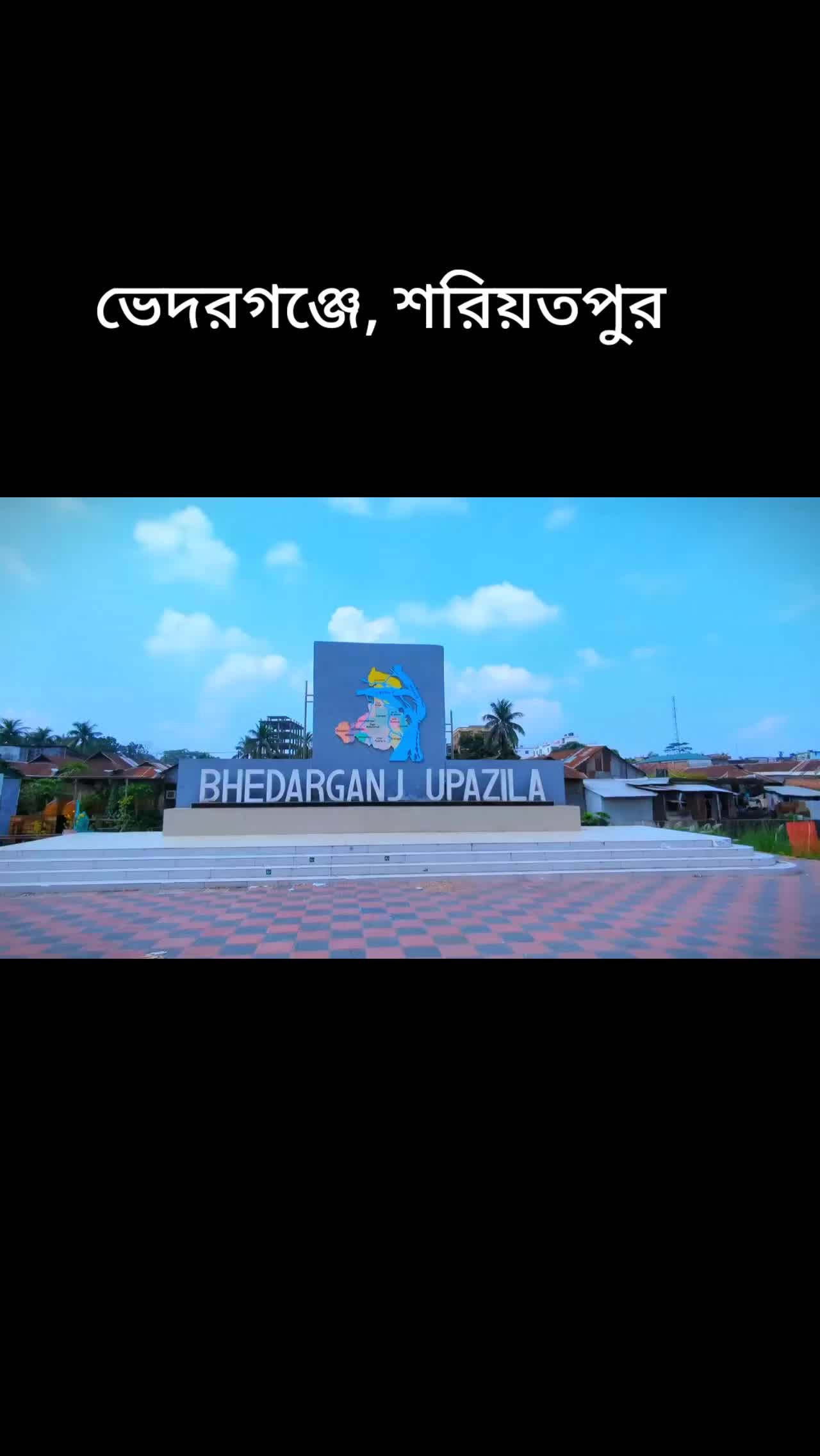 @Mehedi তালুকদার