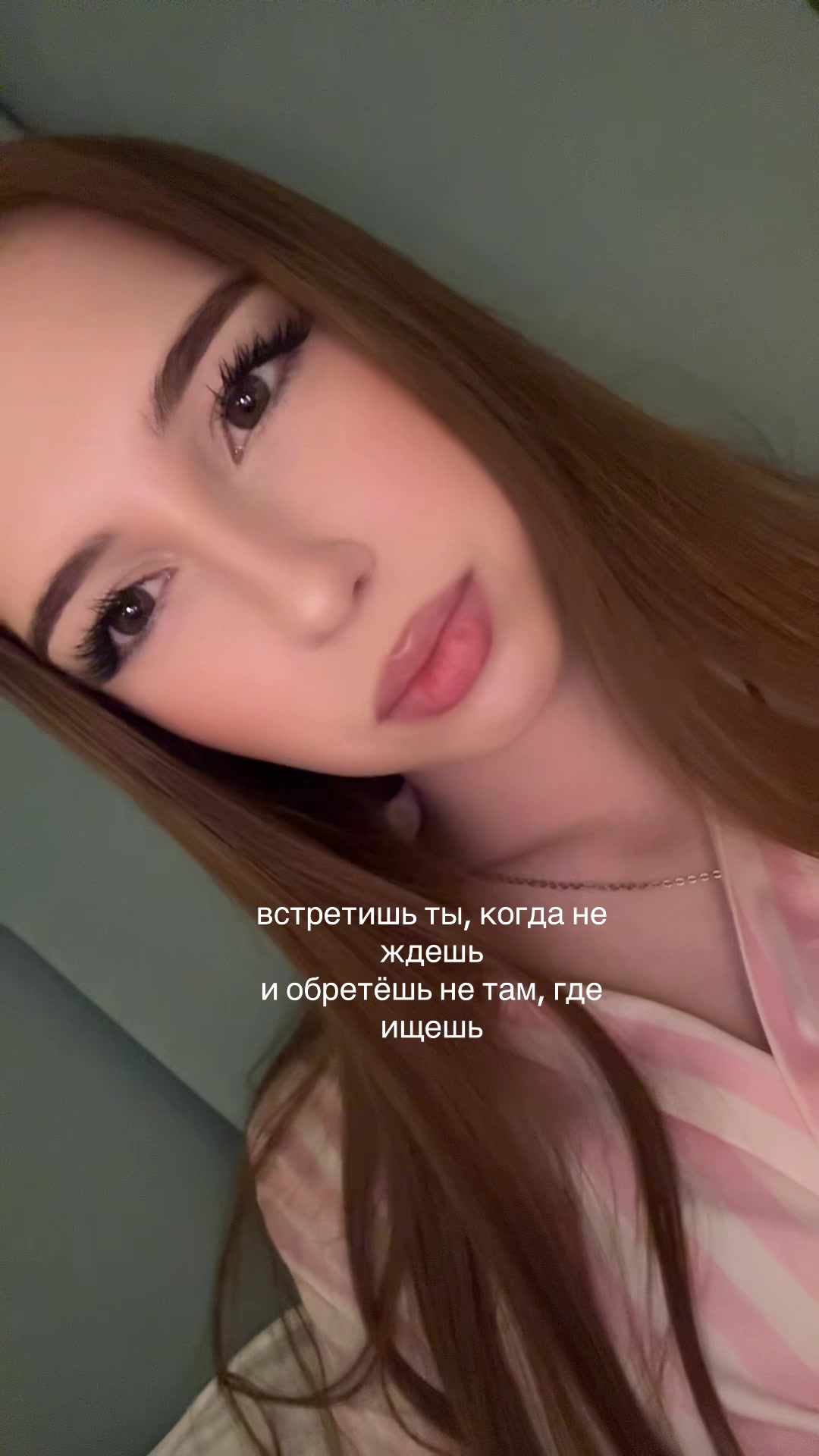 @виола
