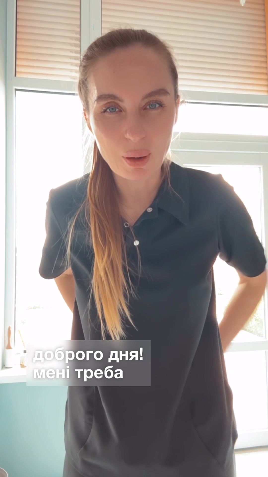 @Maria Kovalenko