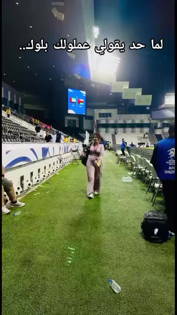 @المصورة اميره 🇦🇪🇪🇬