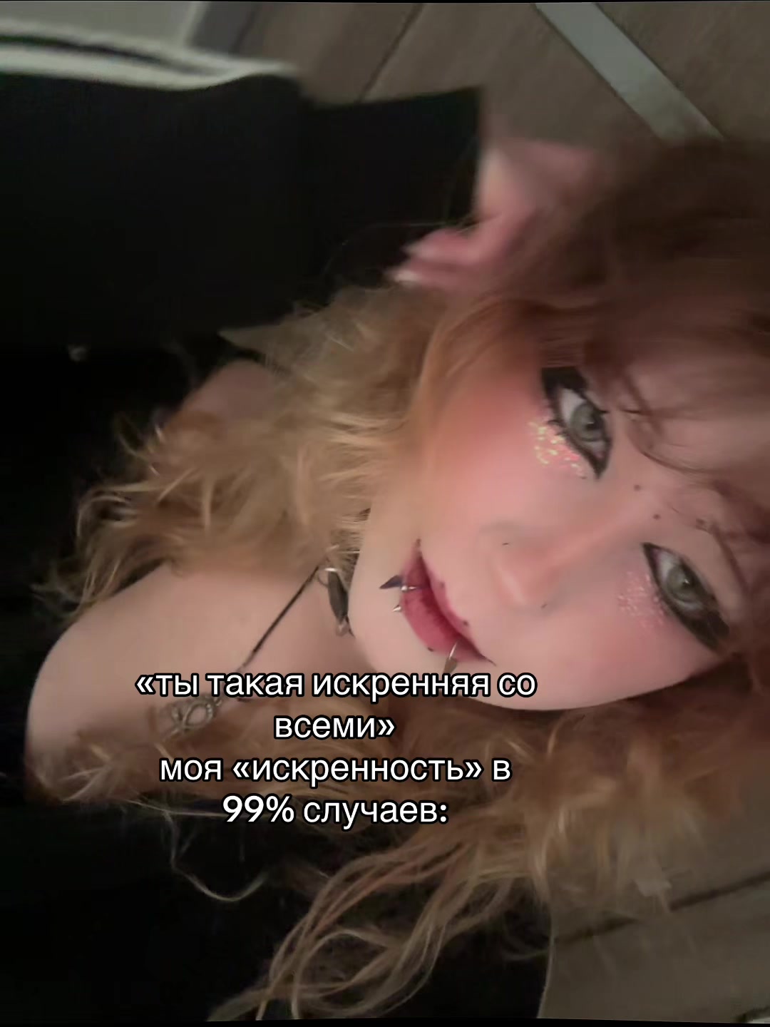 @киса