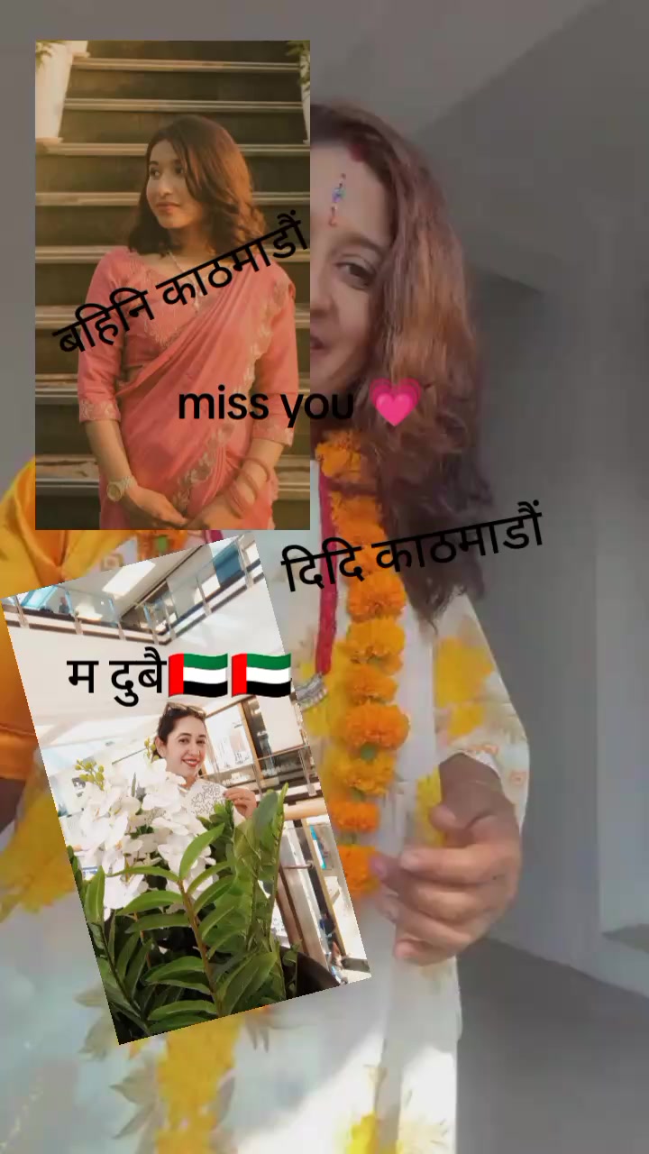 @manjubhusal