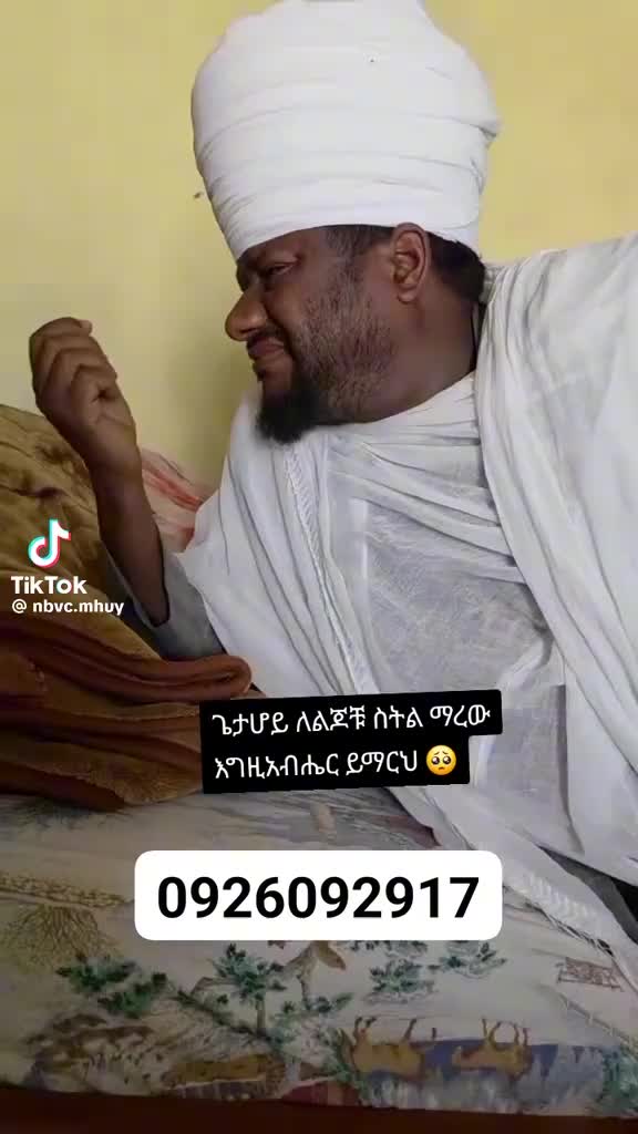 @Y❤ሺ