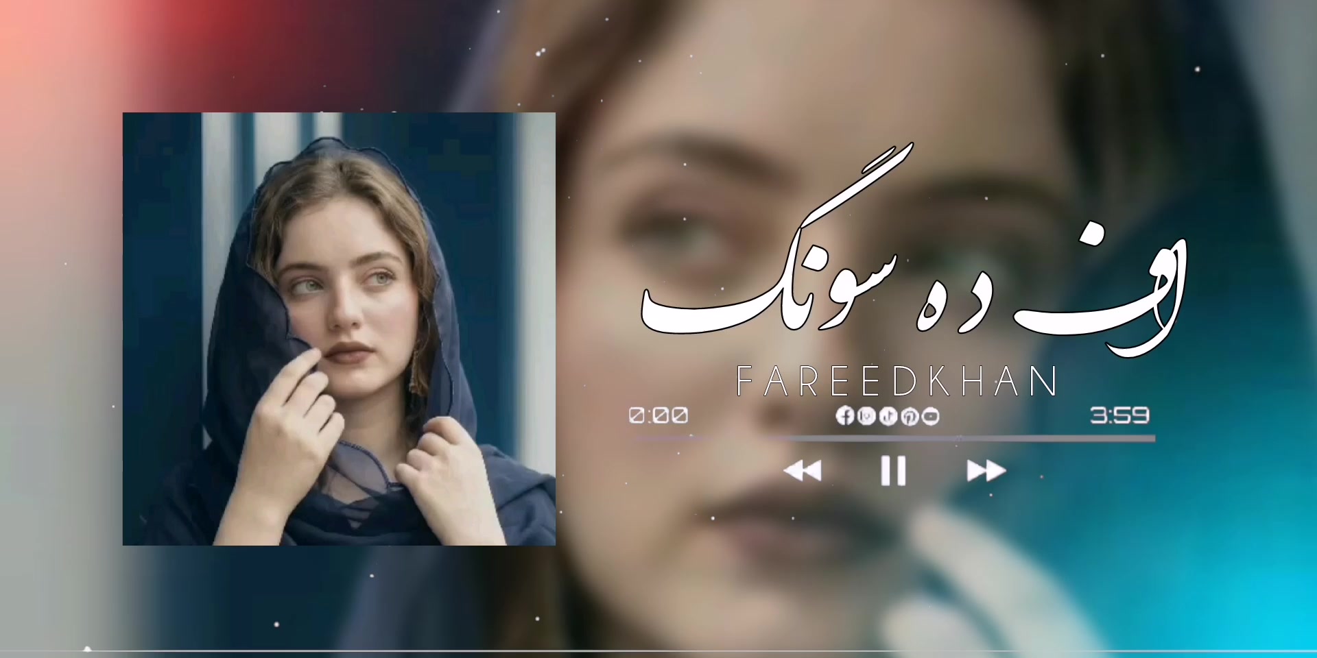 @* صَحُرَايْىِ مَنْصُوْرْ 🖤