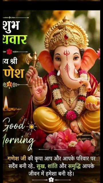 @NAGENDRA YADAV 432
