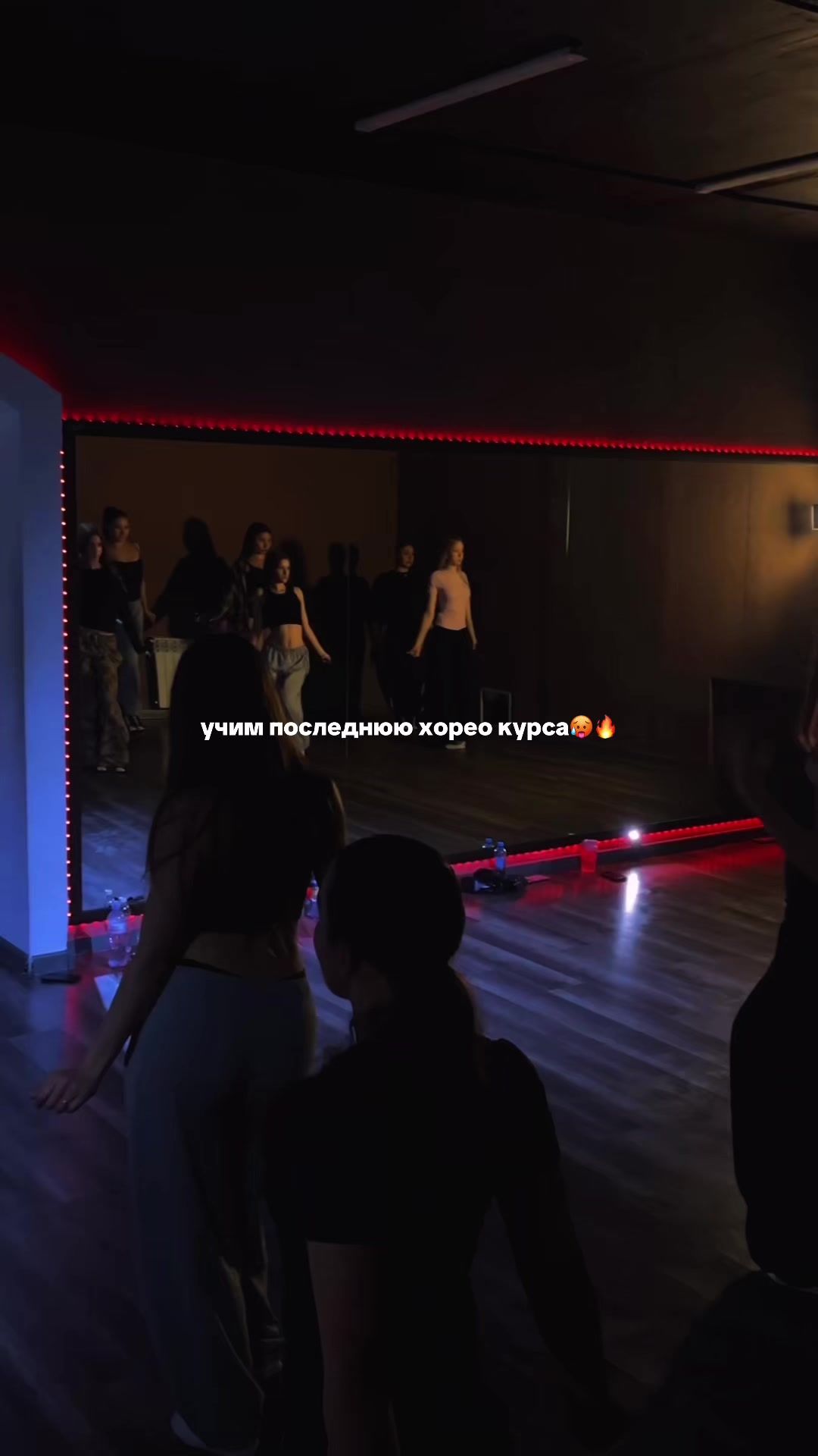 @ТАНЦЫ| K&K |ПЕНЗА