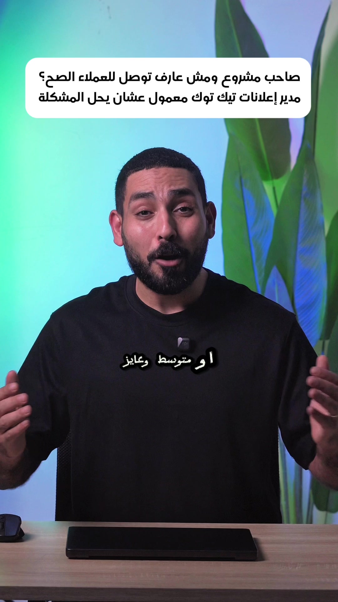 @ahmed
