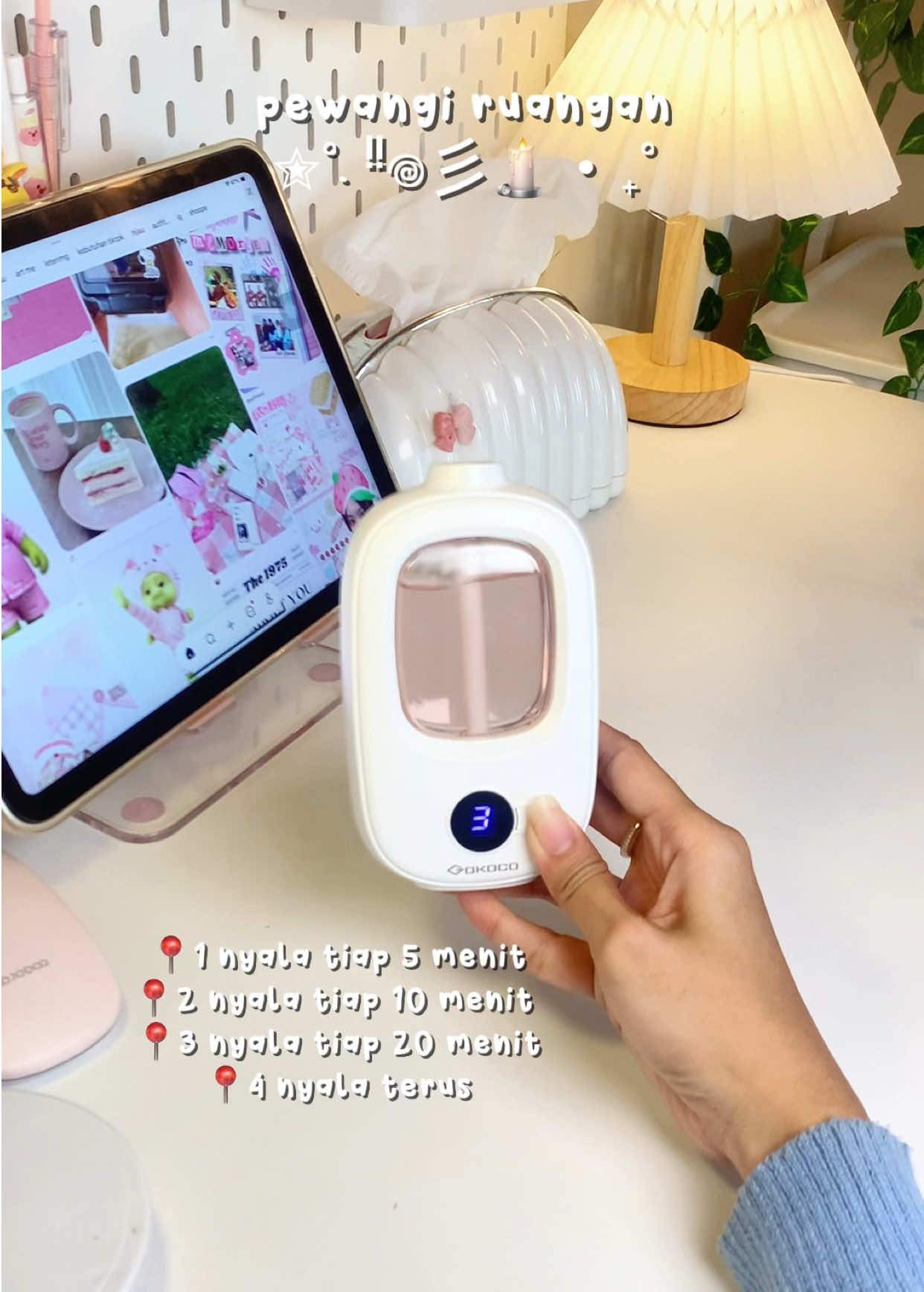 @เญจเง