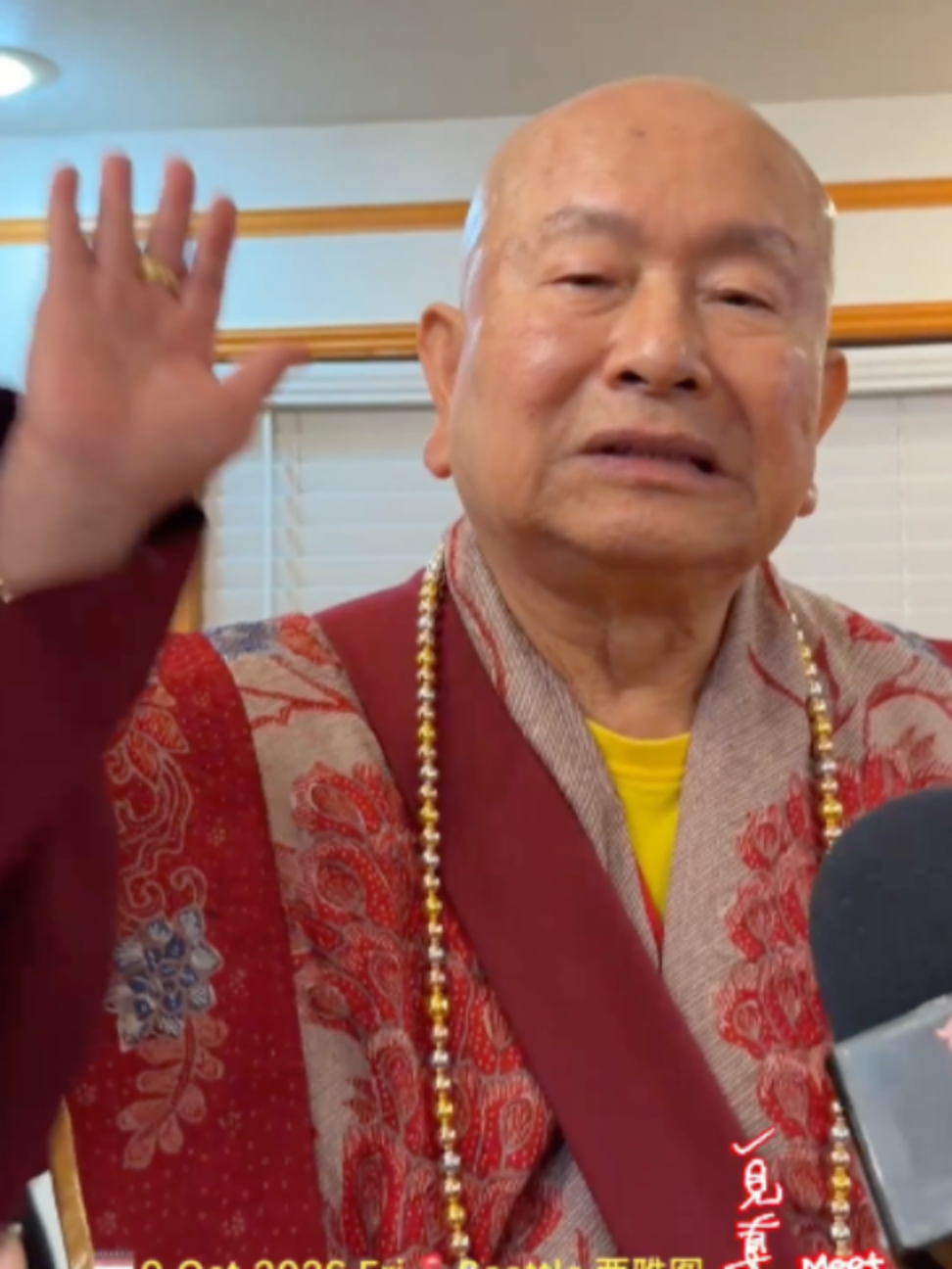 @一見真佛 MeetTrueBuddHa®