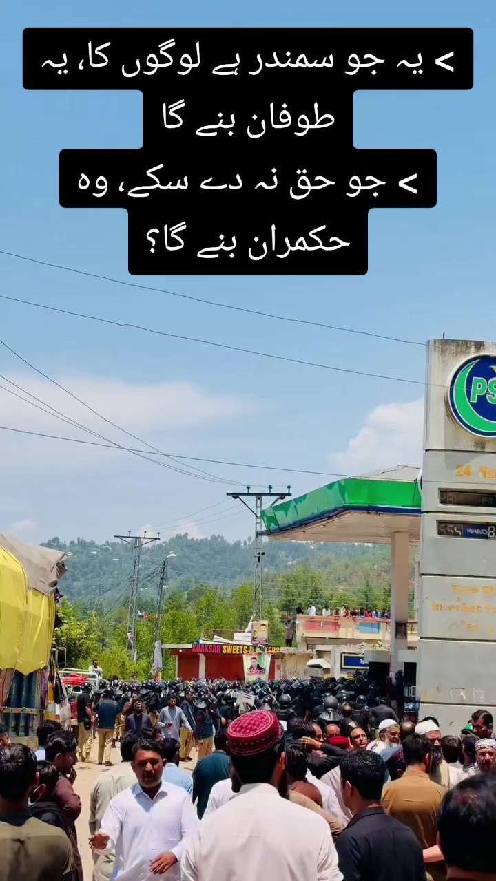 @کالعدم🥷